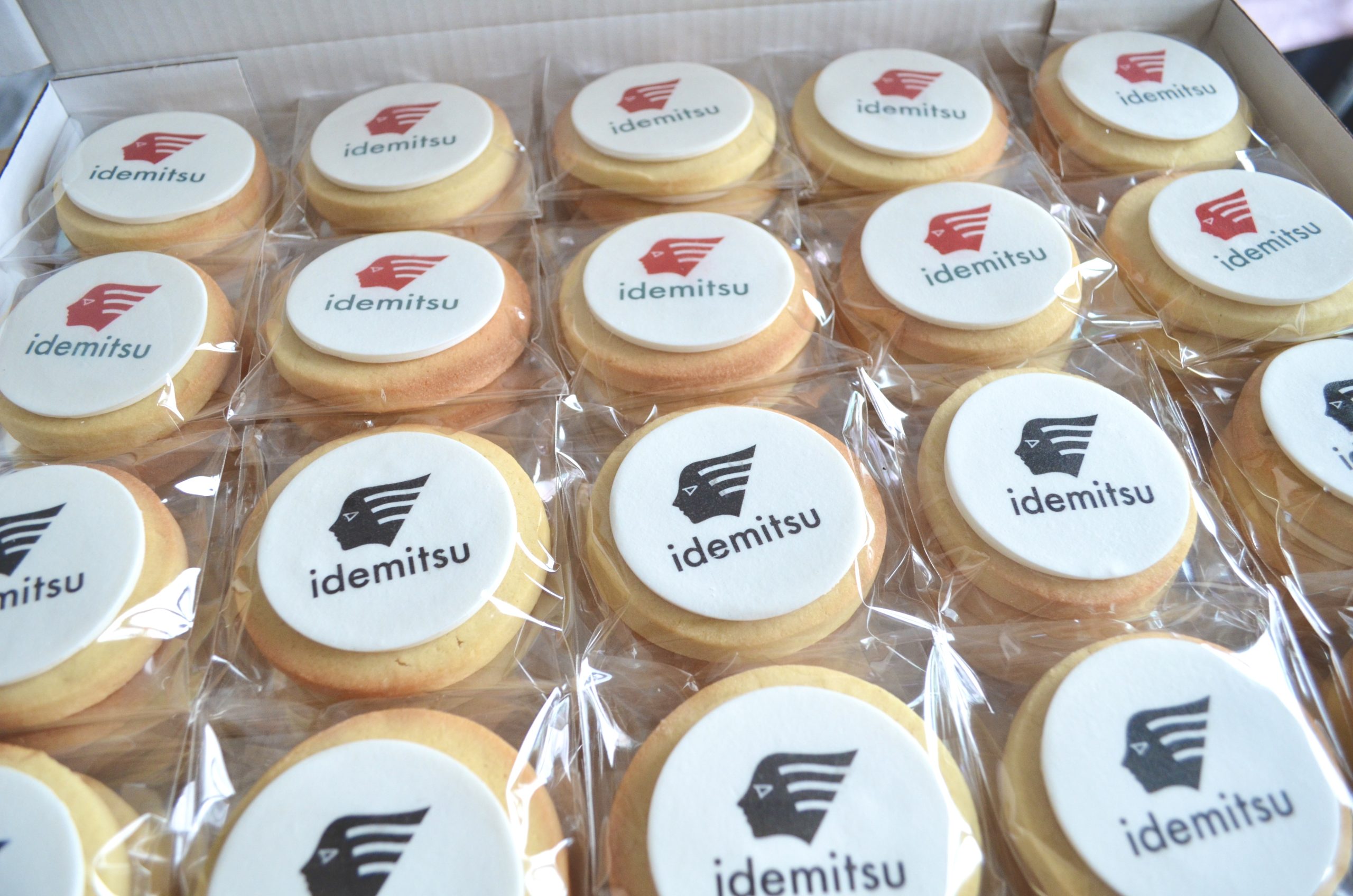 Custom Cookies With Logo Near Me Prices